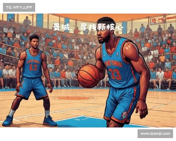 NBA发展75年仅7位中国球员进入联盟背后的深层原因与影响分析