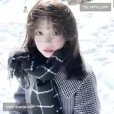 怀彤真